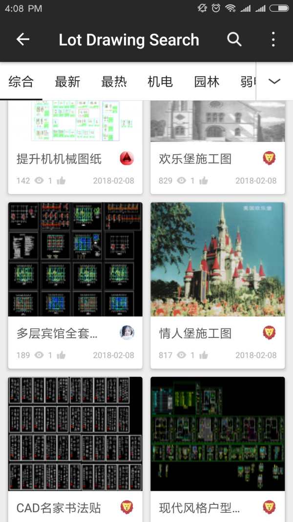 MiniCAD screenshot 3