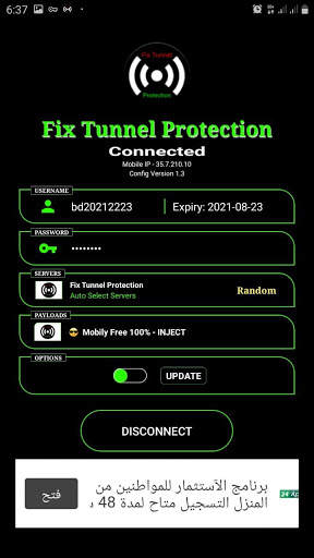 Fix Tunnel Protection VPN screenshot 4