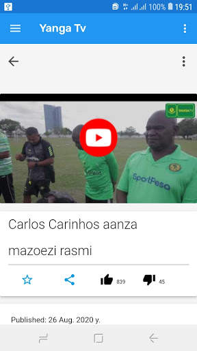 Yanga Tv screenshot 1