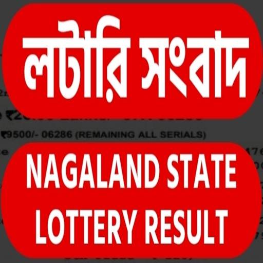 Nagaland State Lottery Sambad screenshot 1