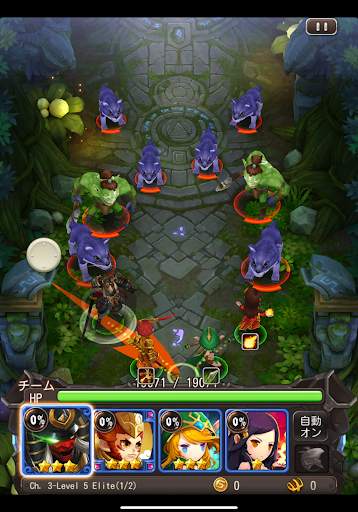 ハイパーヒーローズ(Hyper Heroes: Marble screenshot 7