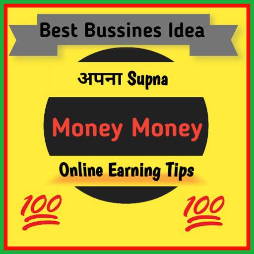 Earn Money Online 1.0
