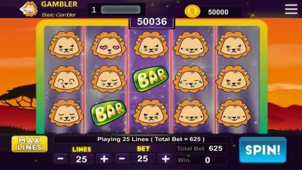 Permainan Slot Lion King Gratis screenshot 2