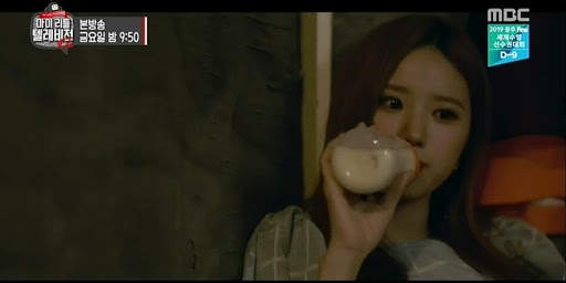 Yuk Streaming - Live Football, Korean and TV Shows screenshot 3
