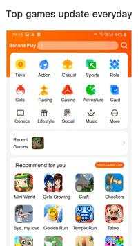 Atem Play 1 تصوير الشاشة