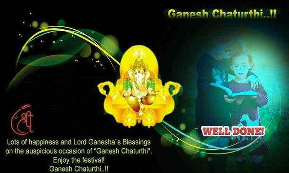 Ganpati Photo Frame screenshot 2