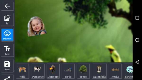 Wild Animal Photo Editor screenshot 7