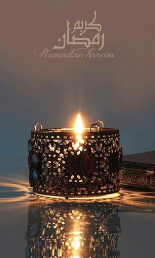 Ramadan Mubarak Wallpapers screenshot 22