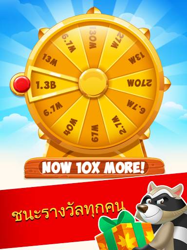 Coin Boom - เกมหมู หมูมาแล้ว! screenshot 4