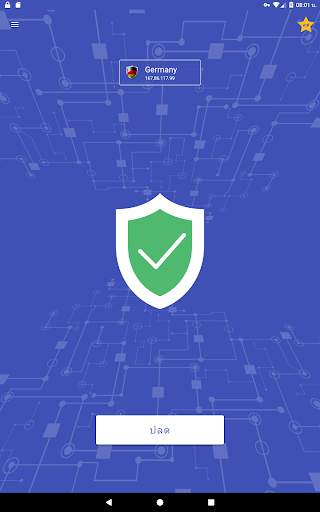Vpn One Click screenshot 7