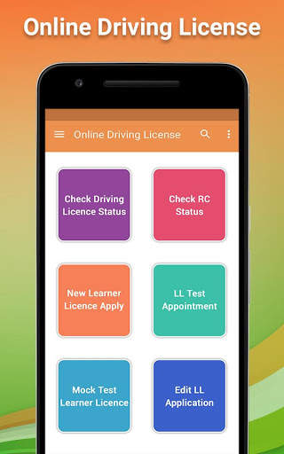 Online Driving License Apply Guide screenshot 1