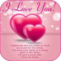New Love Messages, Romantic Images Quotes logo
