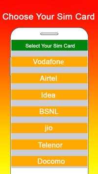 Aadhar Card Link To Mobile screenshot 1