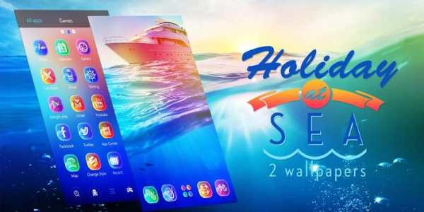 Holidays GO Launcher Theme screenshot 5