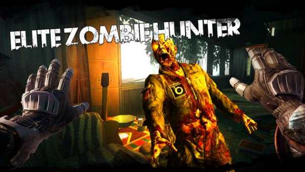 Elite Zombie Hunter:Petualanga screenshot 2