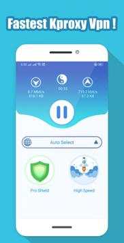 Kproxy VPN screenshot 1