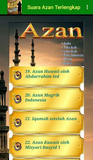 Suara Azan Terlengkap | Offline   Teks   Ringtone screenshot 3