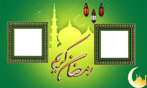 Ramadan Couple Photo Frames screenshot 11