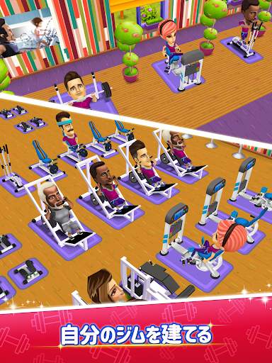 My Gym：フィットネススタジオマネージャー screenshot 6