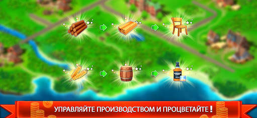 Idle Train Empire скриншот 10