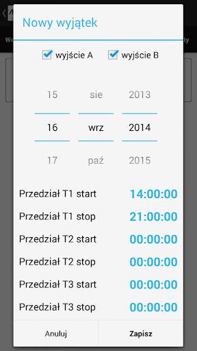 ASTmobile screenshot 5