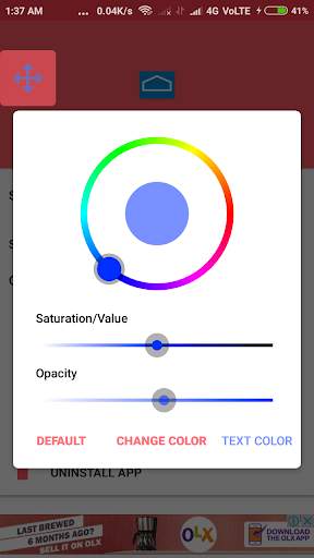 Soft Key / Navigation bar screenshot 2