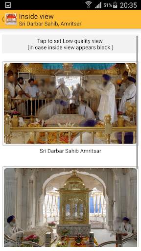 Sikh World screenshot 8