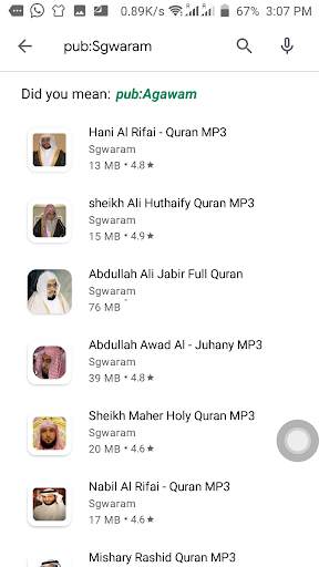 Abdulbasit Holy Quran MP3 screenshot 2