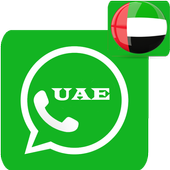 UAE WHATS 2018 icon