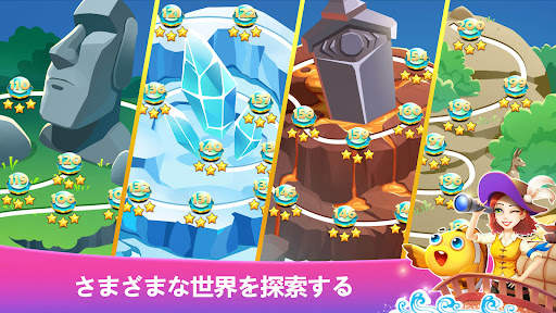 ソリティアTriPeaks - オフラインのカードゲーム screenshot 3