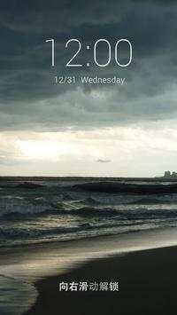 Table-DIY Locker screenshot 3