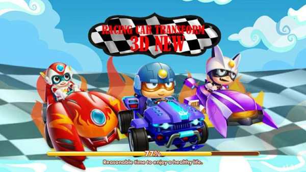 Racing Car Transform 3D New screenshot 1