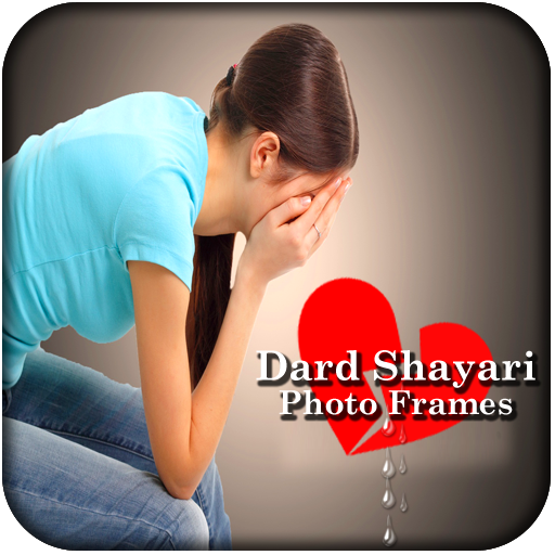 ikon Dard Shayari Photo Frames