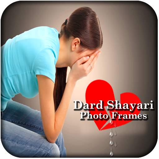 Dard Shayari Photo Frames 1.6