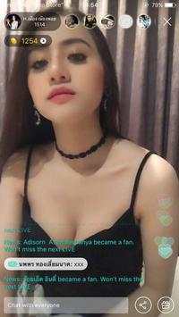 Bigo Video Indo 18 screenshot 1