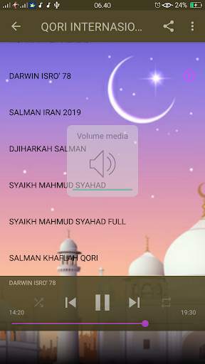 Qori Mu'min Mubarok Offline screenshot 5