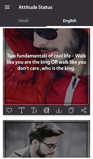 Attitude Status screenshot 2