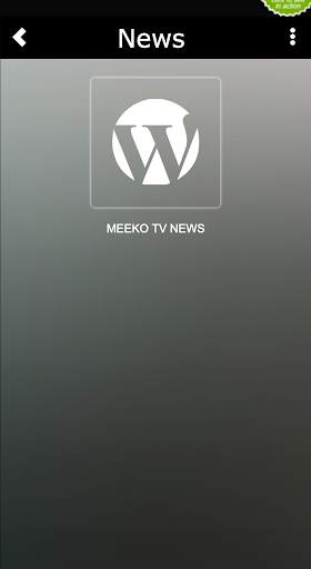 Meeko TV screenshot 1