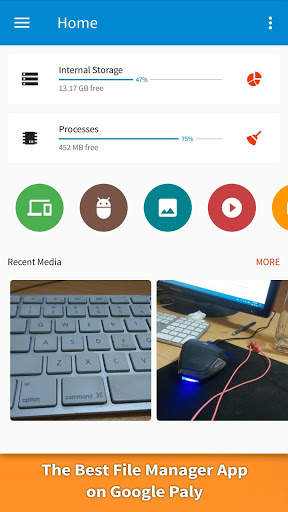Master File Explorer скриншот 1