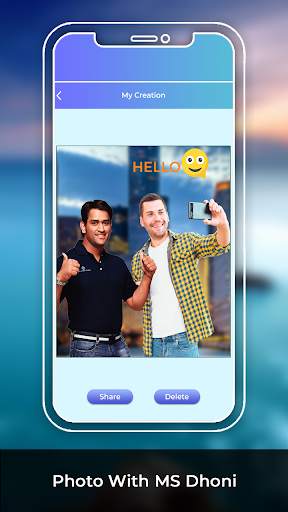 Photo With MS Dhoni screenshot 5