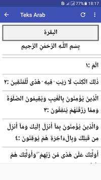 Surah Al Baqarah Mp3 screenshot 4