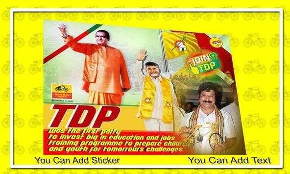 TDP Flex Maker screenshot 4