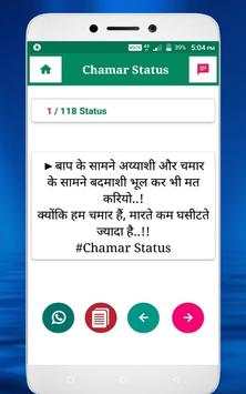 Chamar Attitude Status 2019 screenshot 2
