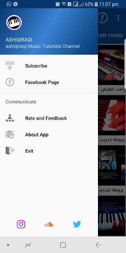Learn Piano Keyboard screenshot 4