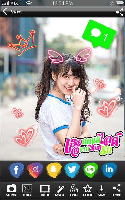 Selfie Magic Camera HD Pro screenshot 3
