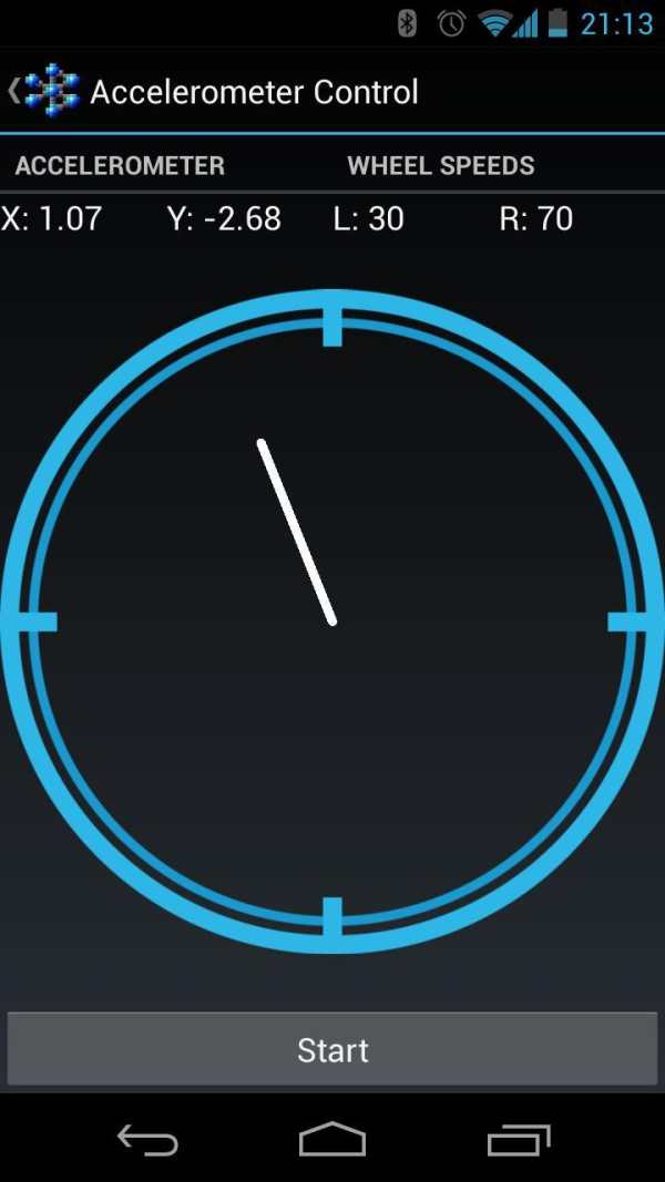 Blueberry screenshot 2