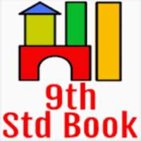 9th class All Textbook Free-NCRT BOOKS logo