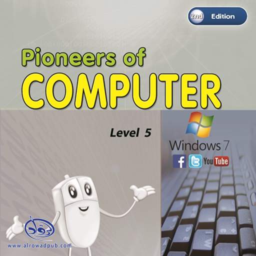 Pioneers Of Computer 2nd Edition Win 7 Level 5 1.0.0