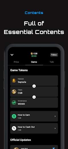 Gamelist screenshot 5