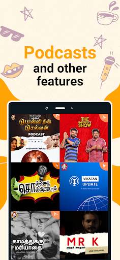 Vikatan: Tamil News & Magazine screenshot 7